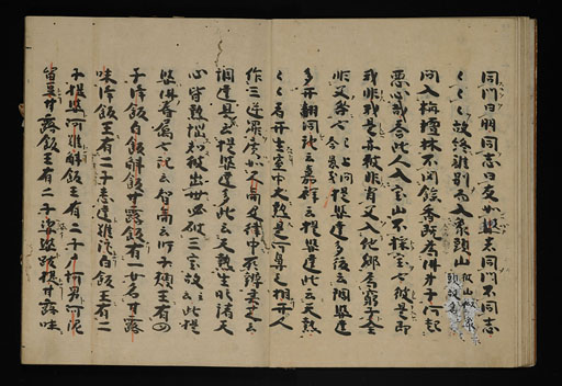 摜