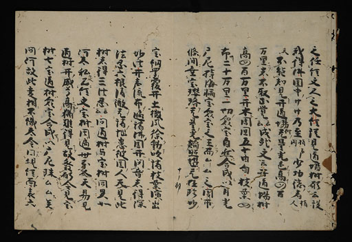 摜