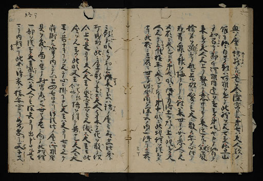 摜