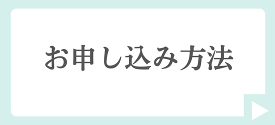 写真：学長