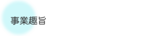 Ǝ|