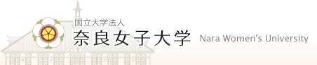 Nara Women's University