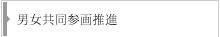 �j�������Q�搄�i