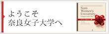 �悤�����ޗǏ��q��w��