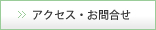 ANZXE⍇ɂ
