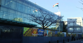 インド大使館