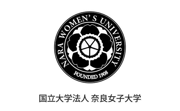 国立大学法人　奈良女子大学
