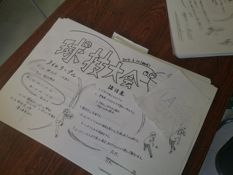 スライドショー表示領域