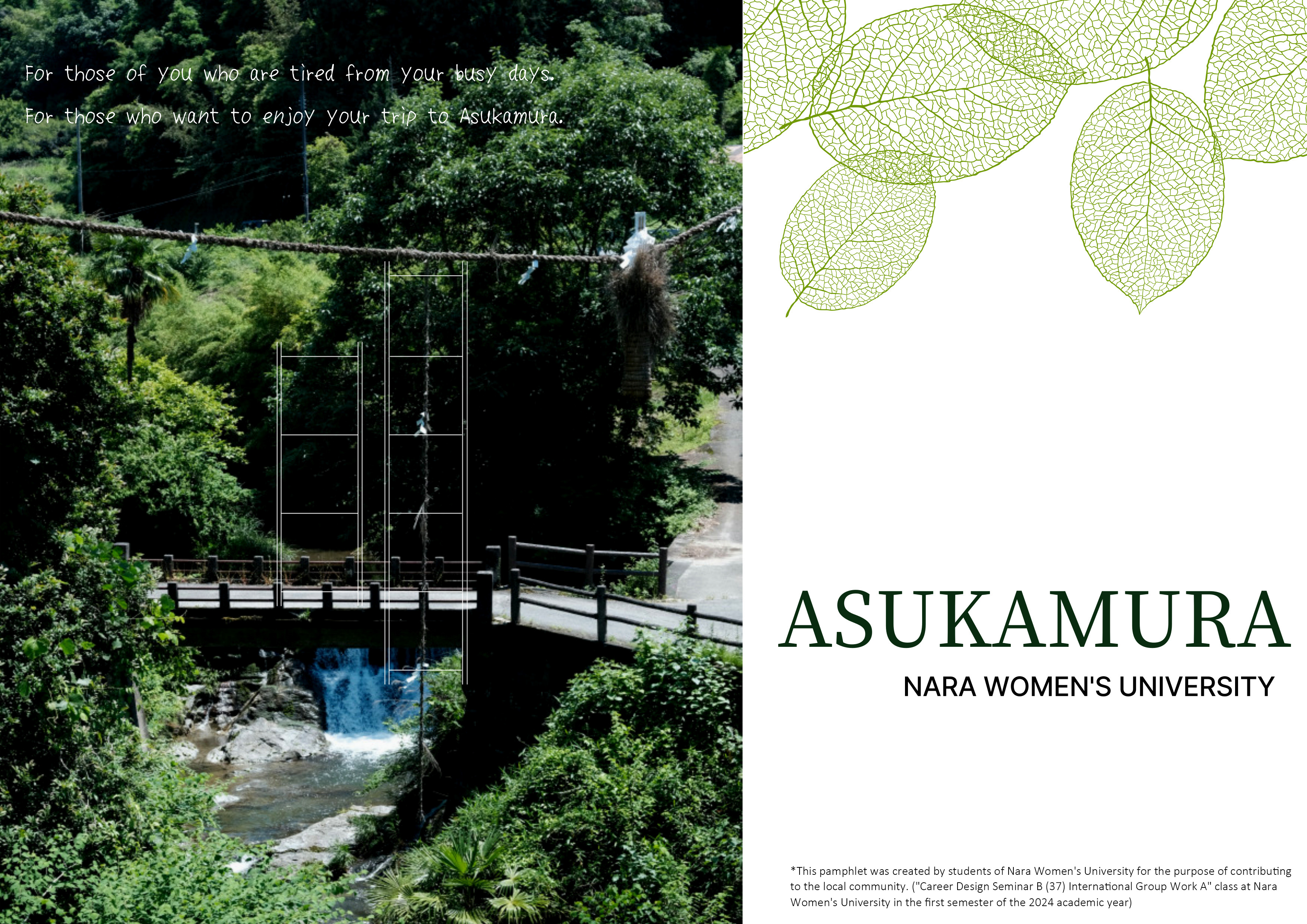 Guidebook Asuka Village Pamphlet