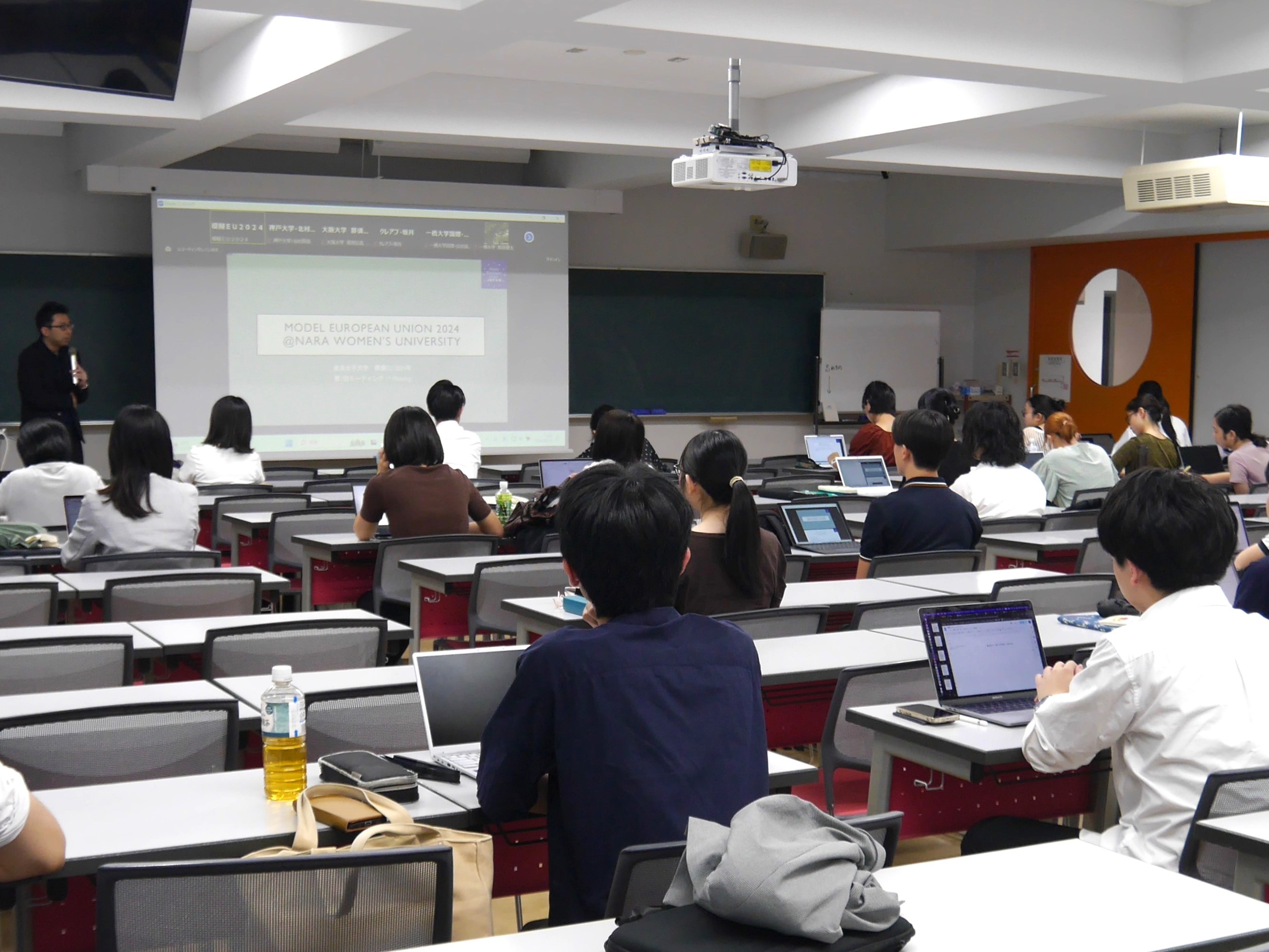 0615_Meeting