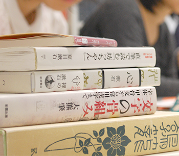 Lending Library
