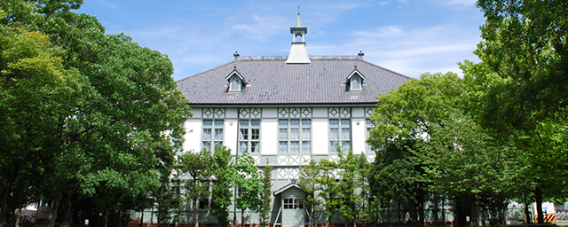 国際戦略センター奈良女子大学部会概要