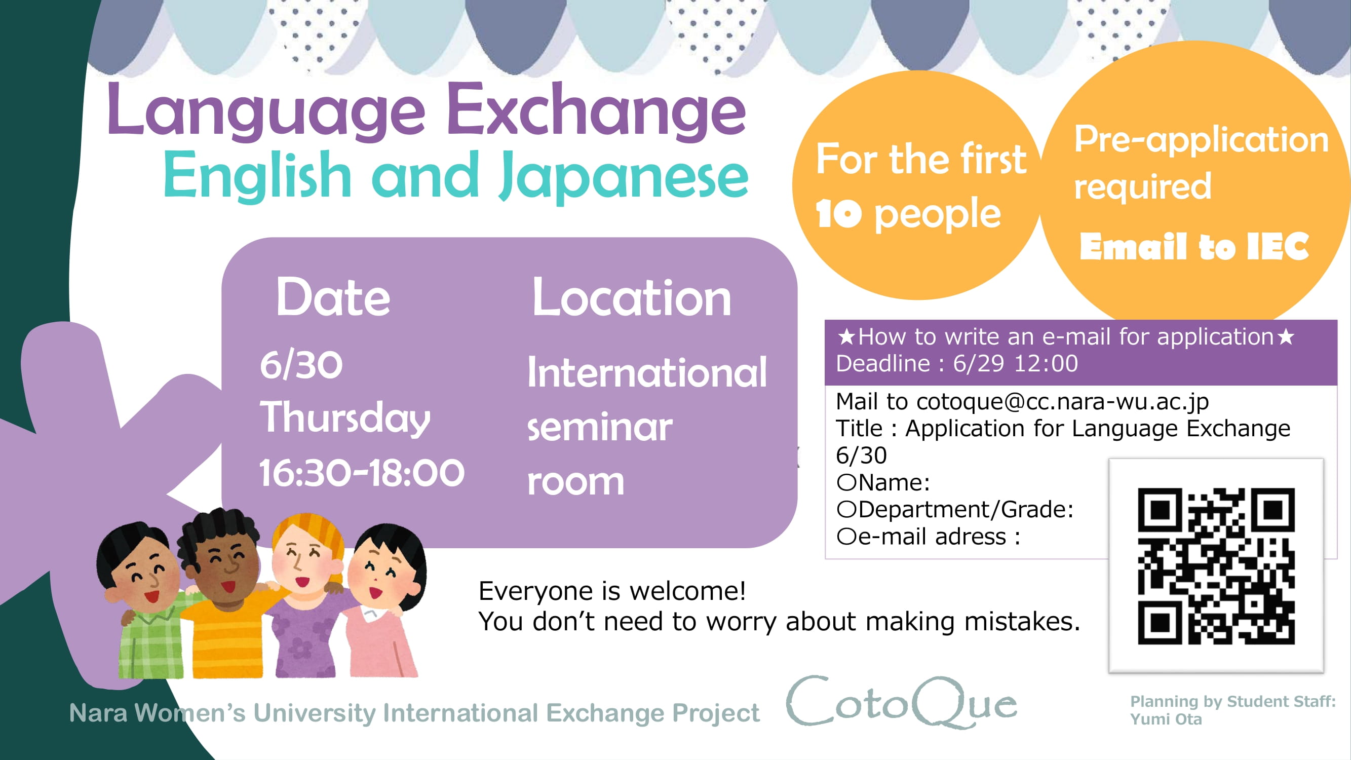 Language Exchange poster