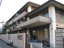 Nara Women's University INTERNATIONAL HOUSE