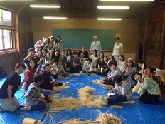2015N Summer Programme MAHOROBA