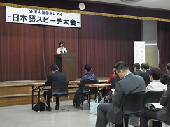 第22回「外国人留学生による日本語スピーチ大会及び学長主催留学生懇親会」