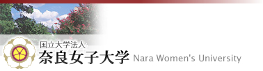 Nara Women's University
