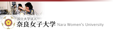 Nara Women's University