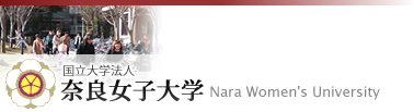 Nara Women's University