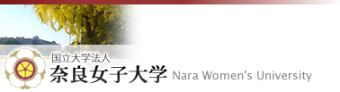 Nara Women's University