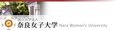 Nara Women's University