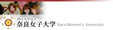 �ޗǏ��q��w