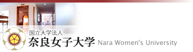 Nara Women's University