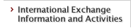 International Exchange Information and Activities