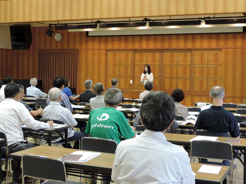 奈良女子大学 平成29年度公開講座（終了分）