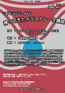 Ju|X^[