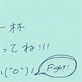 message