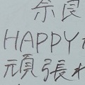 message