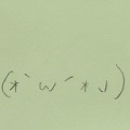 message