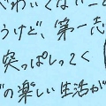 message