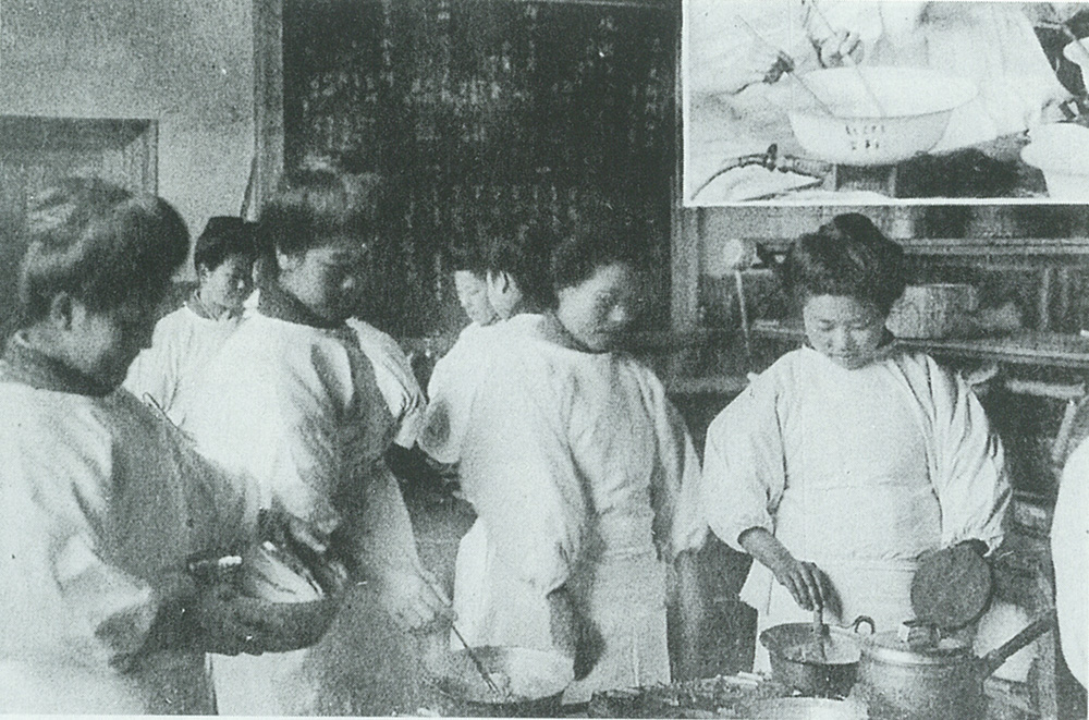 家事実習の写真