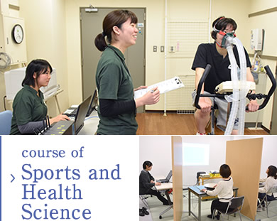 course of Sports and Health Science
