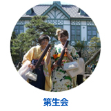 �搶��