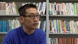 準備中