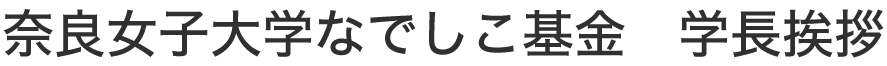 wA