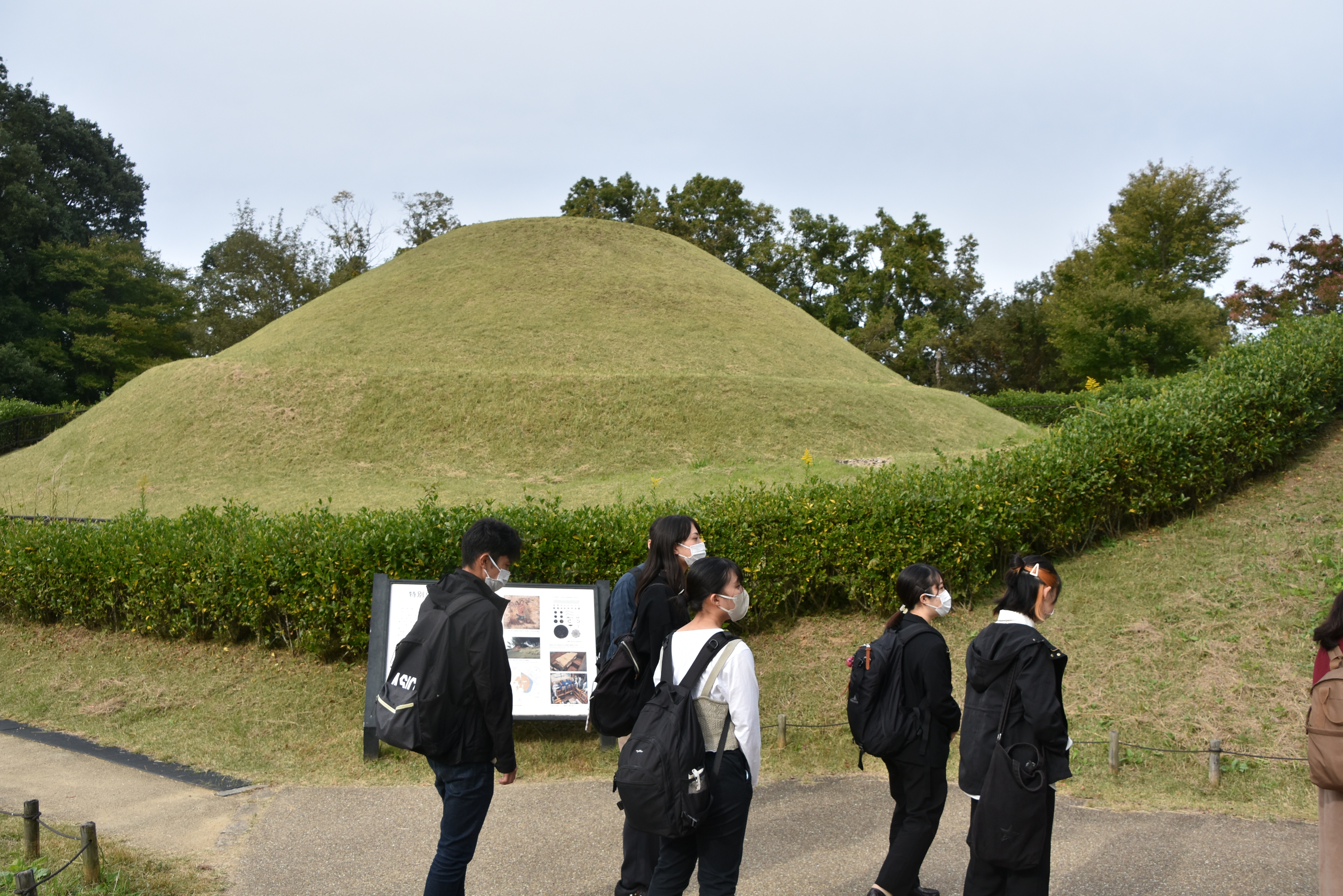 高松塚古墳の見学