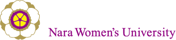 国立大学法人 奈良女子大学　Nara Women's University