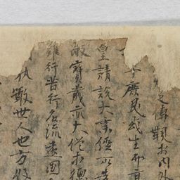 【中古】霊界日記 第9巻?遺稿 霊界日記 第9巻: 遺稿 | エマヌエル スヴェーデンボルイ, 柳瀬 芳意