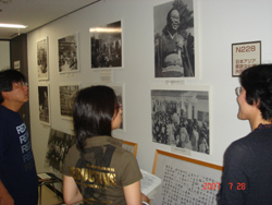 国立大学法人 奈良女子大学 文学部 大学院