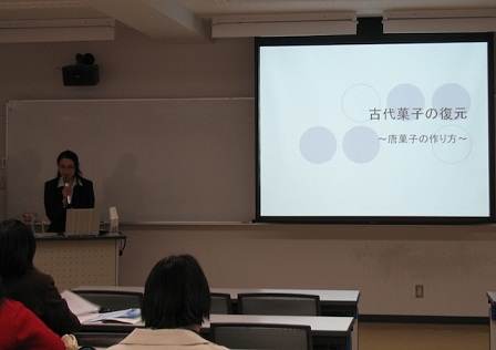 発表会　学生の成果発表