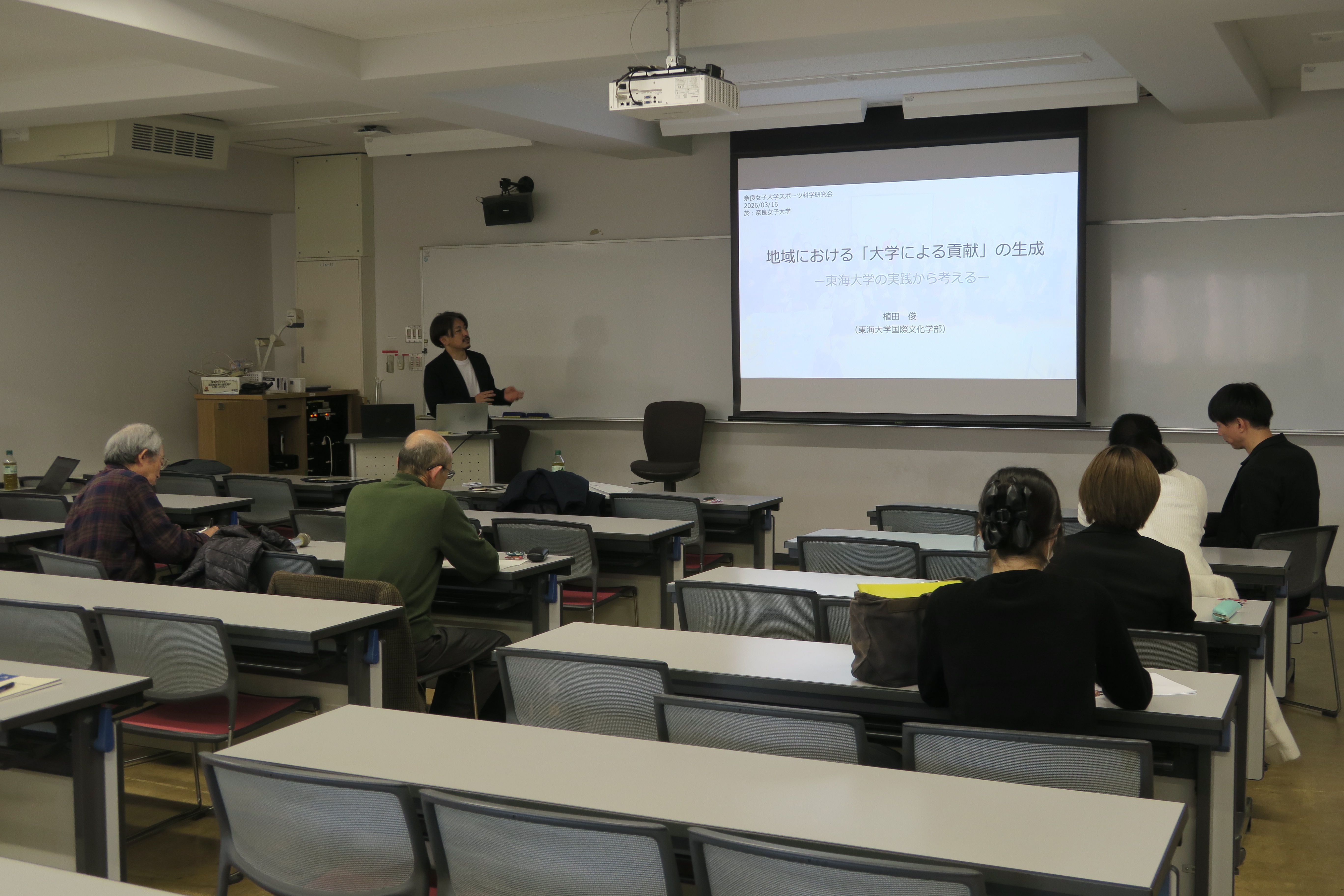 スポーツ科学研究会