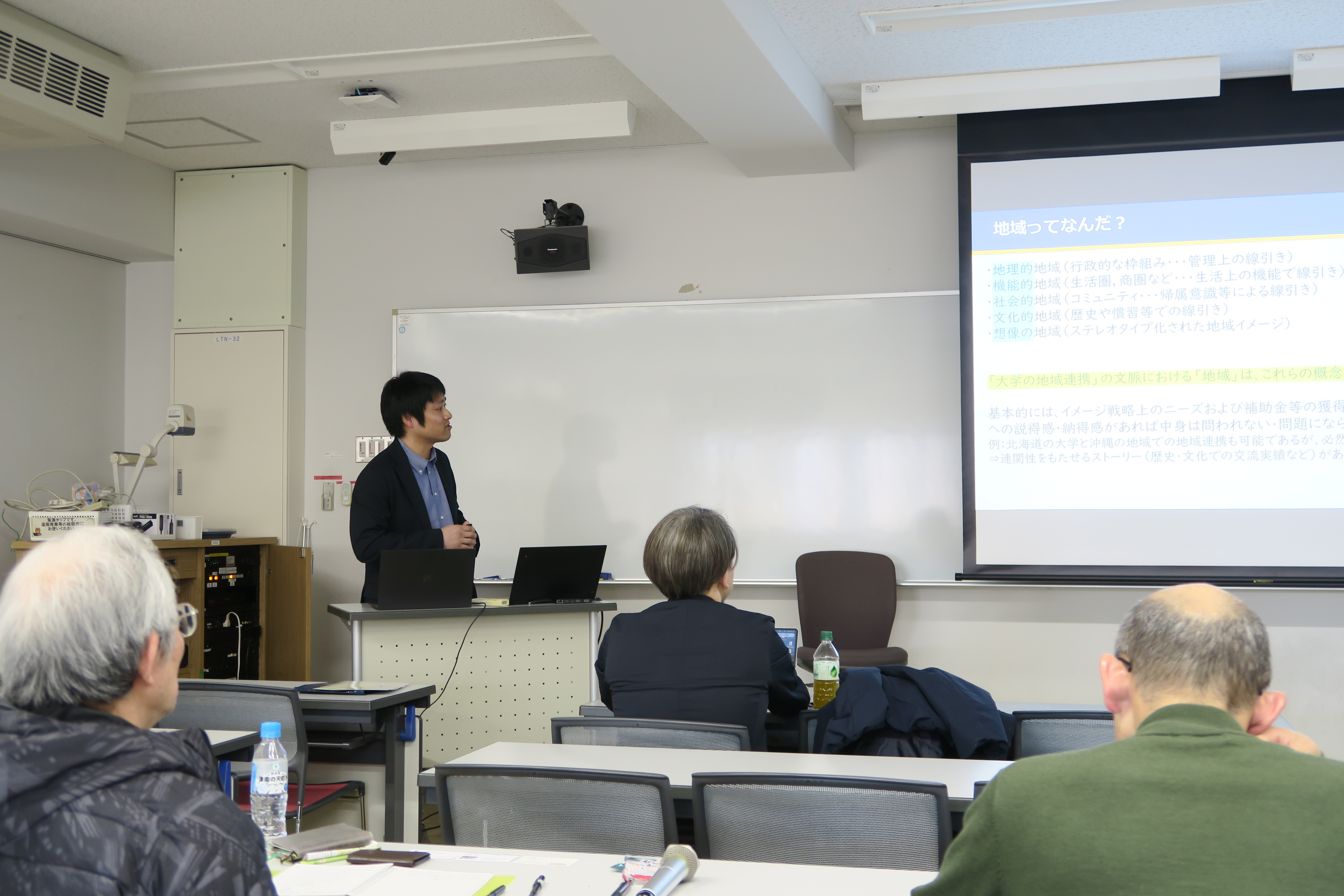 スポーツ科学研究会