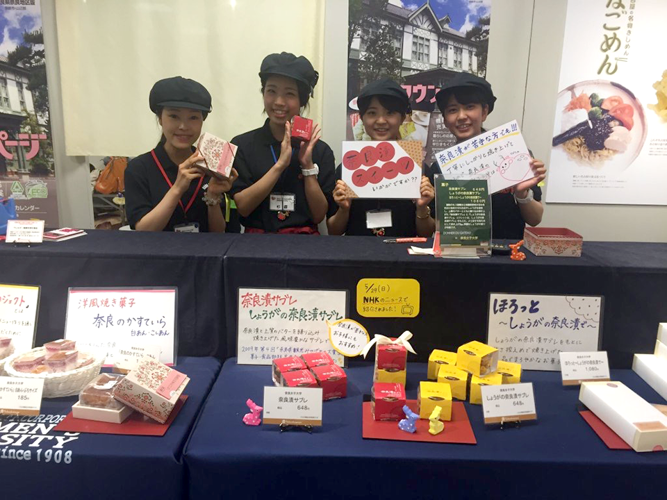 東京での販売イベント