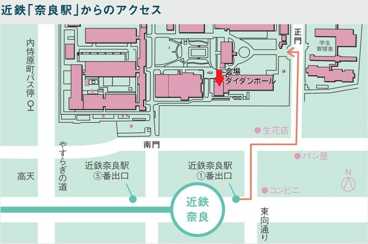 S235map